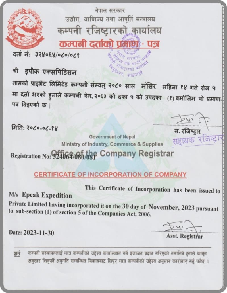 Trekking Agency License for Epeak Expedition Pvt. Ltd.